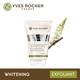 Yves Rocher White Botanical Exceptional Facial Peel 125 ml - Facial Kits