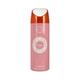 Armaf Vanity Femme Essence Perfume Body Spray for Women 200 ml - Women Deodorants/Roll-Ons