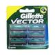Gillette Vector Plus Cartridge - 6's - Razors & Cartridges
