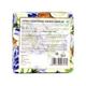 Fabessentials Lavender Coconut Organic Handmade Bathing Bar With The Goodness Of Vitamin E 100 gm - Soaps