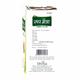 Dr. Juneja's Roop Mantra Skin Cream 15 gm - Skin-Treatment