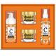 StBotanica Vitamin C Brightening Face Kit 300 gm - Face Moisturizers
