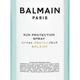 Balmain Paris St Sun Protection Spray 200 ml - Hair Sprays & Mists
