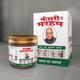 Kesri Marham Pain Relief Ointment (Pack of 2 x 100 gm) 1's - Pain Relief (Ayush)