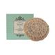 Kama Ayurveda Natural Vetiver & Sisal Loofah 50 gm - Loofahs & Sponges