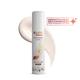 Biluma Advance Skin Brightening Lotion 45 gm - Face Moisturizers