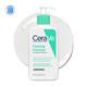 CeraVe Foaming Cleanser For Normal To Oily Skin 236 ml - Face Wash & Cleansers