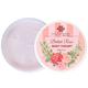 Kazarmaa British Rose Body Yogurt with Rich Argon Oil and Shea Butter 250 gm - Lotions & Creams