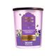 Vedic Valley Lavender Stress Relieving Body Massage Candle Certified Natural 200 gm - Others