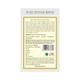 Kama Ayurveda Pure Vetiver Water Face & Body Mist Steam Distilled 200 ml - Face Mists