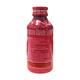 SALMODIL DX SUGAR FREE FOR DRY COUGH Syrup 100ml - Cough And Cold-Cou