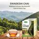 Swadeshi Chai Powder 100 gm - Teas