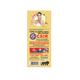 Herbal Canada Bavachi Tail (Pack of 2 x 30 ml) - Pain Relief (Ayush)