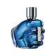 Diesel Sound Of The Brave Eau De Toilette 50 ml - Men Perfumes (Edt/Edp)