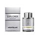 Montblanc Explorer Platinum Edp 60 ml - Men Perfumes (Edt/Edp)