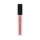 Diego dalla Palma Milano Push Up Gloss Lip Gloss Volume Effect - 57 Nude 8 ml - Lip Glosses