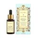 Kama Ayurveda Urjasara Hydrating & Replenishing Face Oil 15 ml - Face Gels