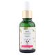 Skivia Green Tea Seed Face Serum With Witch Hazel & Mandarin Oil 30 ml - Face Serum