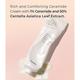 COSRX Balancium Comfort Ceramide Cream 80 gm - Face Moisturizers
