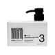Barcode Professional Hair Shampoo Sulphate & Salt Free (BCSH001) 300 ml - Shampoos