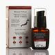 VIA TOKYO ORGANIC Rosehip & Tubaki Oil Vit C Face Serum, Anti - Aging Night Serum, No Sulphates, No Paraben 30 ml - Face Serum