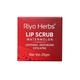 Riyo Herbs Rose Lip Scrub - Watermelon 25 gm - Lip Scrubs