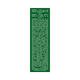 Pravek Maha Sugandhit Oil 25 ml - Pain Relief (Ayush)