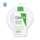 CeraVe Hydrating Cleanser For Normal To Dry Skin 236 ml - Face Wash & Cleansers