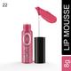 Fashion Colour Soft Lip Mousse, 22 Smoky Rose 8 gm - Lipsticks