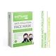 BodyGuard Reusable Anti Pollution Face Mask with Activated Carbon - (Large) - Face Mask