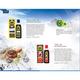Amla Cool Oil with Brahmi & Amla Extract 200 ml - Hair Oils