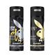 Playboy New York + VIP Deo New Combo Set - Pack of 2 Mens 300 ml - Men Deodorants/Roll-Ons