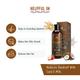 Avimee Herbal Shakuntala Hair Cleanser 200 ml - Shampoos