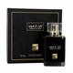 RIHANAH Ithar Al Oud Eau De Parfum for Men & Women 100 ml - Perfumes (Edt/Edp)