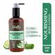 Globus Naturals Aloe Cucumber Body Lotion Enriched 300 ml - Lotions & Creams