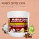 Arabica Coffee Slimming Body Scrub 200ml - Scrubs & Exfoliants