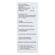 Meromac 1gm Injection 1's - Bacterial Infections-OBL