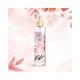 Ital Veloce Love And Peace Fine Fragrance Mist 210 ml - Body Mist/Spray