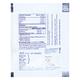 CRANTOP Sachet 5gm - Uti Infections-Uri