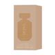 Hugo Boss The Scent Private Accord For Her Eau De Parfum 30 ml - Women Perfumes (Edt/Edp)