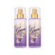 Guess Girl Belle Body Mist 250ml each 2's - Women Perfumes (Edt/Edp)