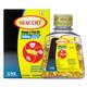 Seacod Omega 3 Fish Oil Capsule 60's - Multi-Vitamins