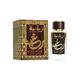Lattafa RAGHBA WOOD INTENSE Long Lasting Imported Eau De Perfume 100 ml - Perfumes (Edt/Edp)