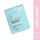 Myglamm Popxo De Tan Jam Instant Brightening Yoghurt Sheet Mask Moisturises & Evens Skin Tone with Niacinamide, Hyaluronic Acid, & Sandalwood 25ml - Sheet Masks