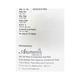 OOSURE M SR Tablet 15's - Polycystic ovary syndrome(PCOS)