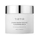 Tirtir Hydro Boost Enzyme Cleansing Balm 120 ml - Face Washes