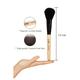 Allure Classic Powder Makeup Brush 1's - Face Brush