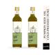 Essentia Extracts Combo of 2 Cold-Pressed Pumpkin seed Oil, 200ml (100ml + 100ml) 2's - Massage Oils