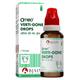 Bjain Omeo Verti-Gone Drops 30 ml - Homeopathic Drops
