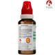 Bjain Omeo Breathe Free Drops 30 ml - Homeopathic Drops